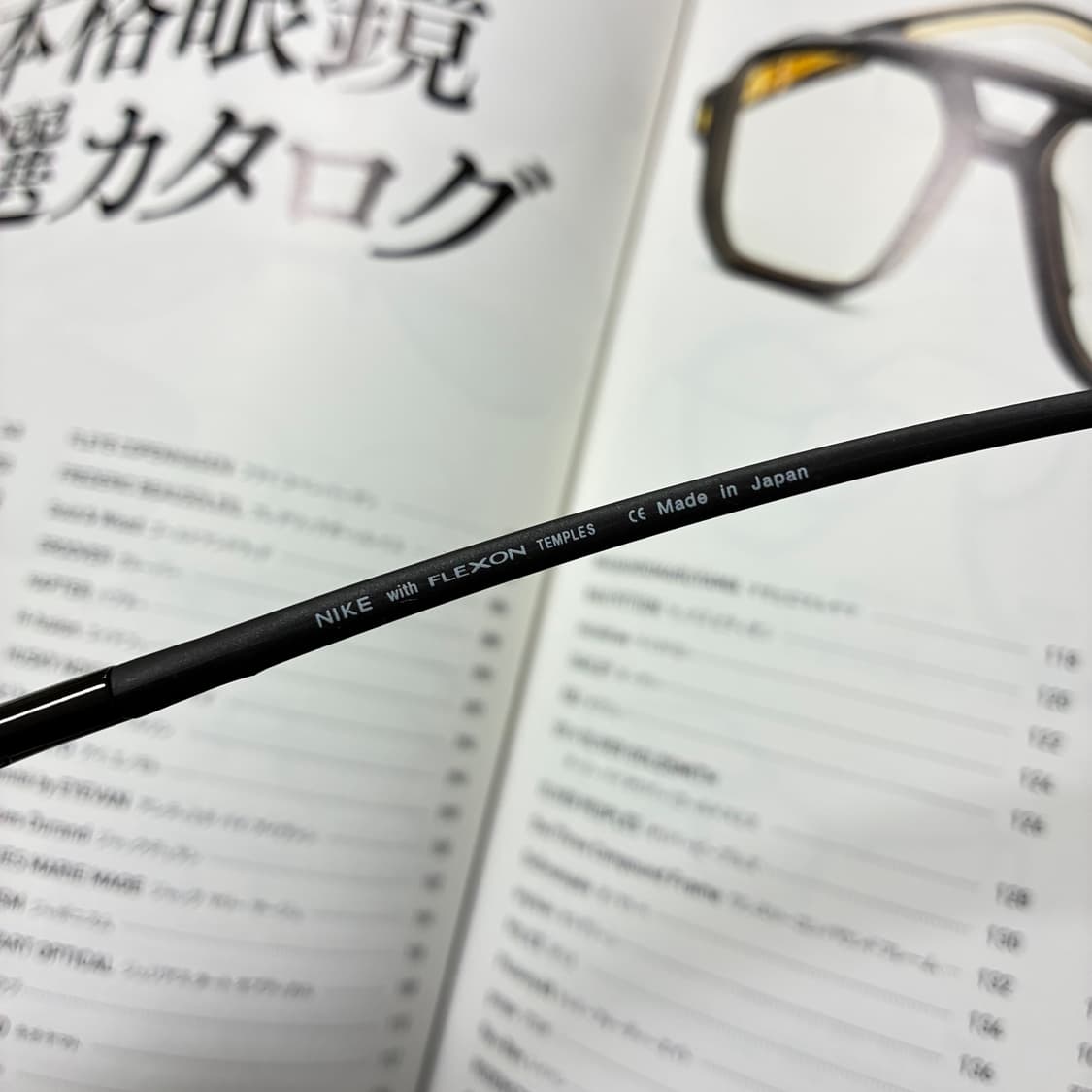 NIKE FLEXON 나이키 플렉슨 일본 생산 고글 안경 상품이미지6