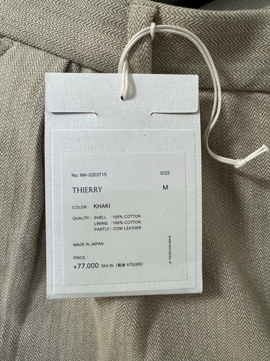 [M] niceness 나이스네스 thierry pants 카키 상품이미지10