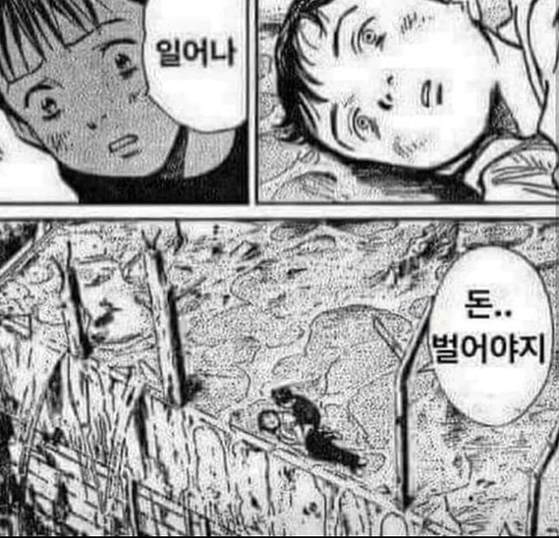 개인결제용 상품이미지1