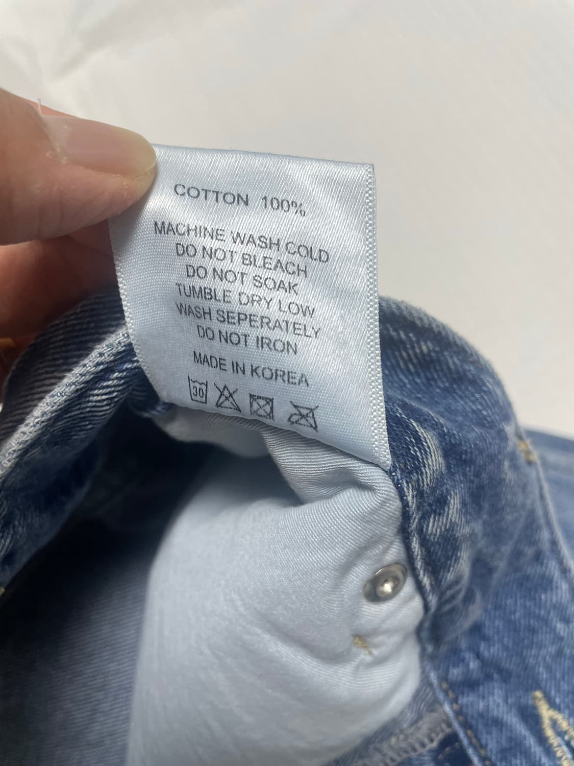 MJD 3D 팬츠 데님 블루 L사이즈 상품이미지4