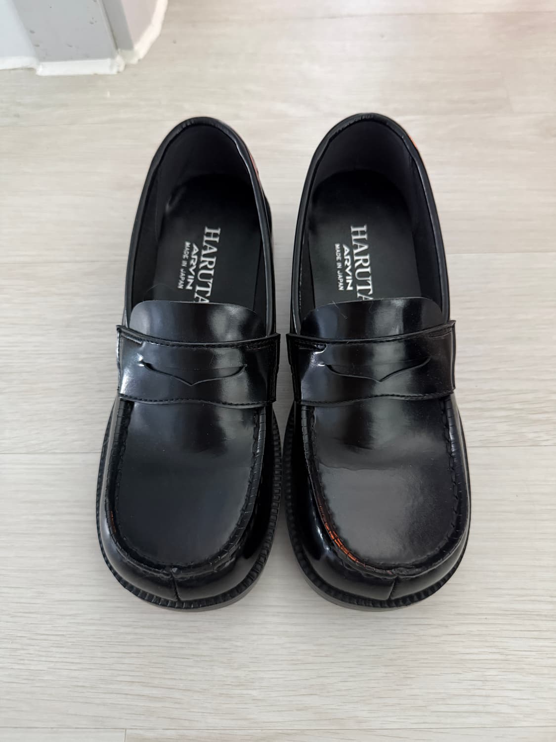 하루타 페니로퍼 상품이미지1