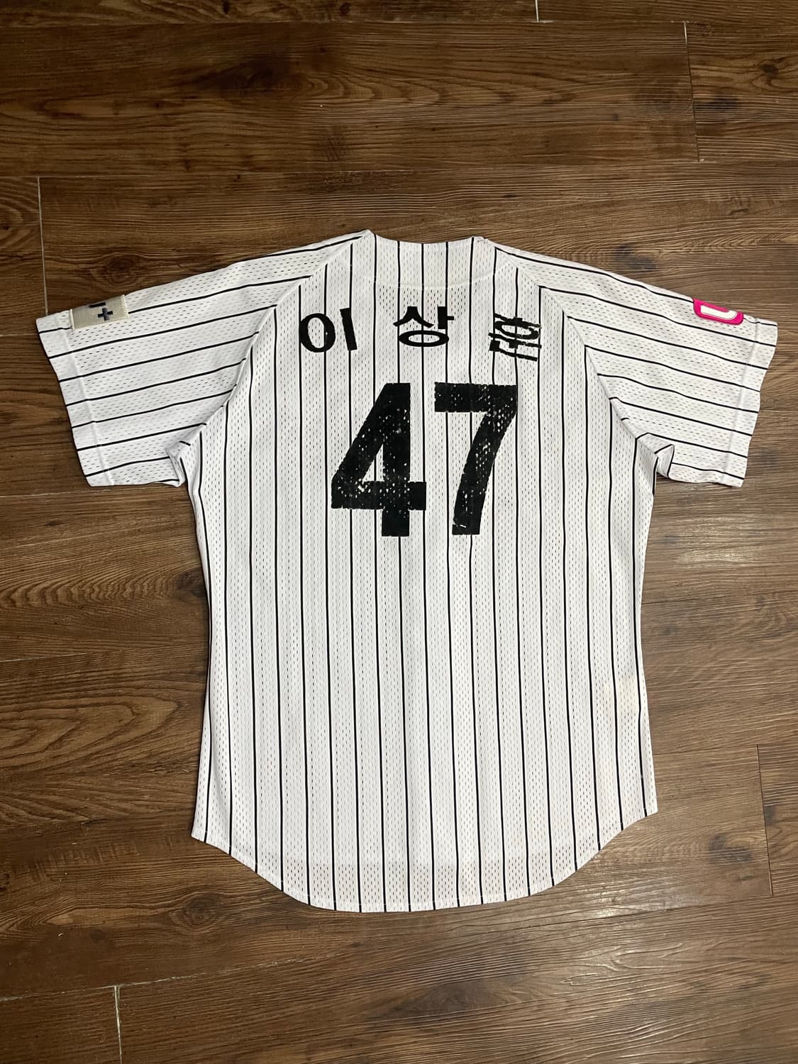 LG트윈스 데상트 이상훈 유니폼 상품이미지8