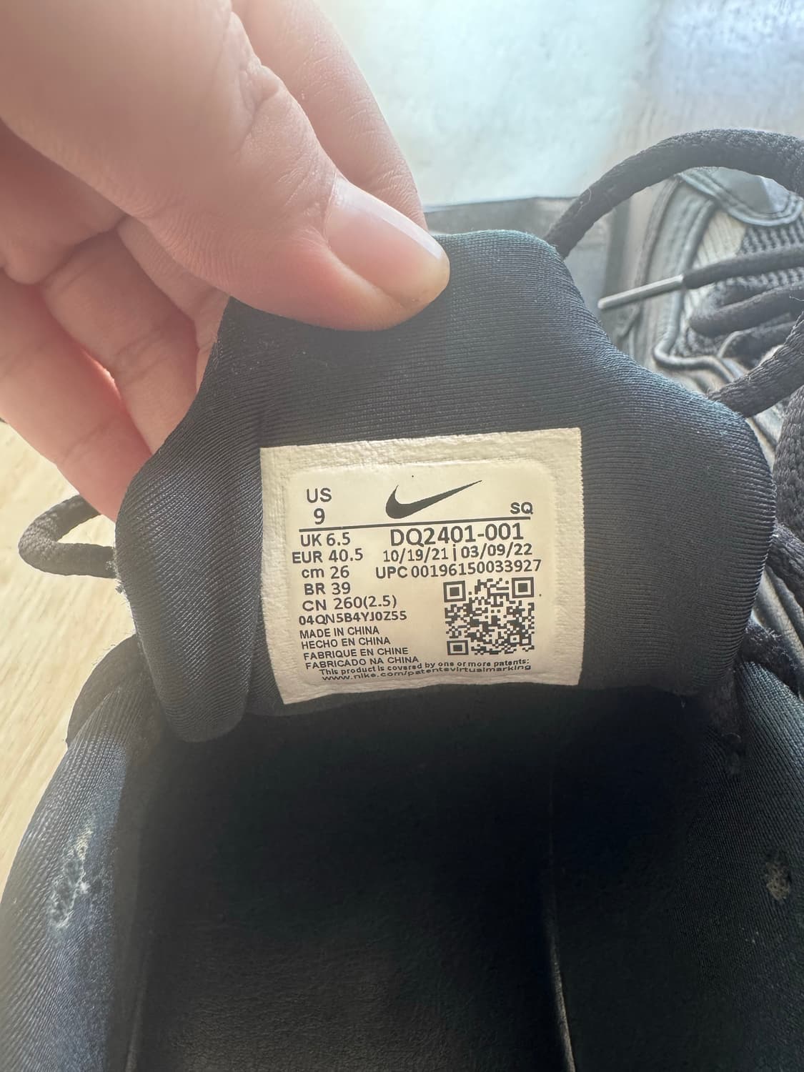 마틴로즈 샥스 260팝니다 상품이미지6