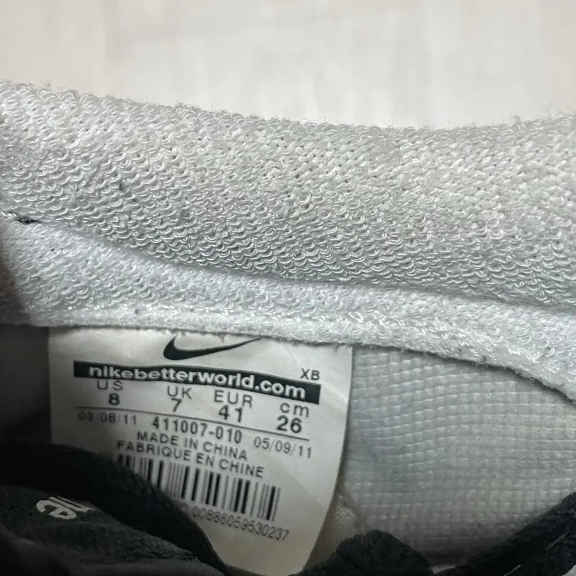 나이키 슈프림 프라그먼트 올코트 상품이미지5