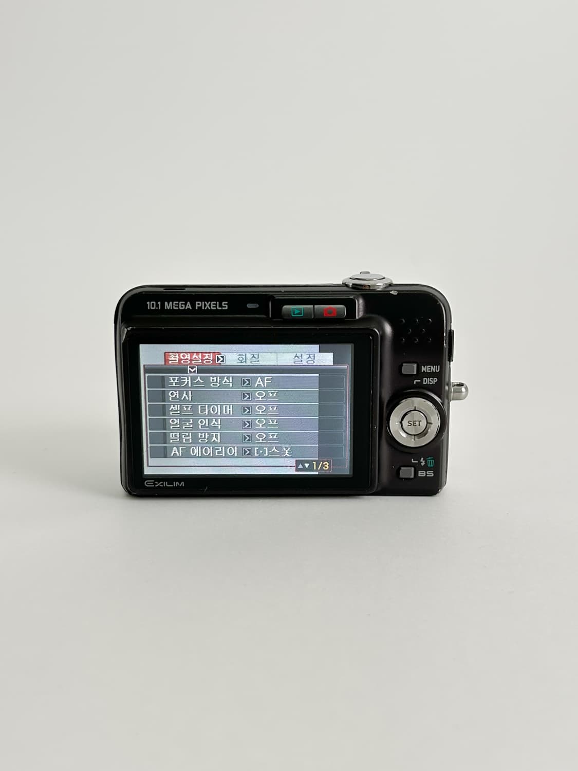 은채디카!) 카시오 엑슬림 z1080 Exilim 빈티지 디카 상품이미지3