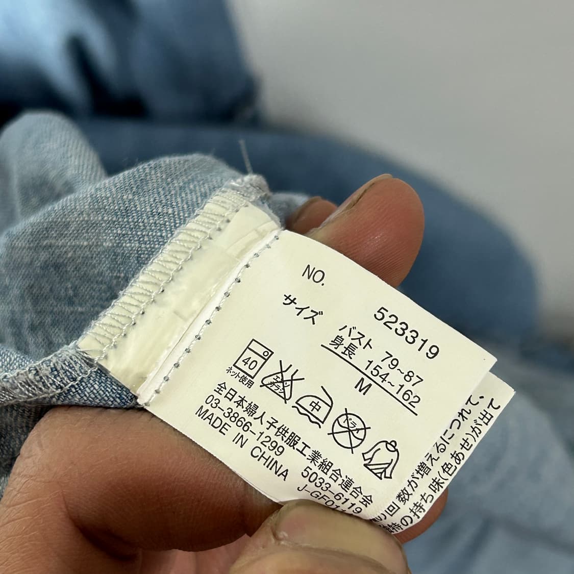 [JPN] 빈티지 셔링 레이스업 데님 슬리브리스 원피스 상품이미지5