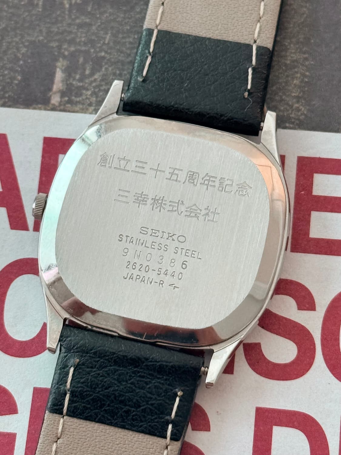  Seiko 세이코 쿼츠 스퀘어 1979 상품이미지6