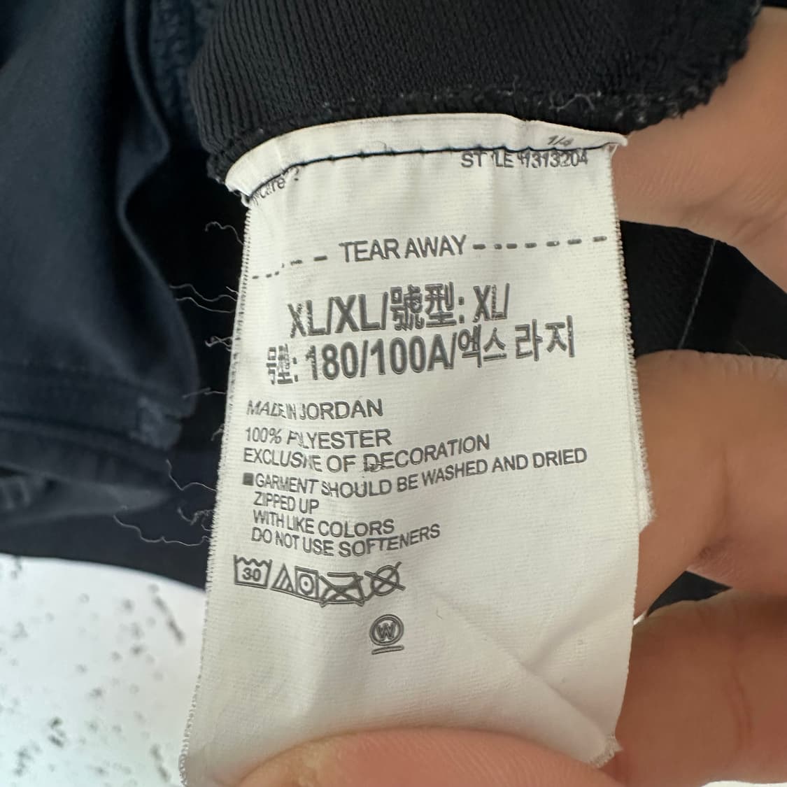 XL 언더아머 집업 저지 상품이미지5