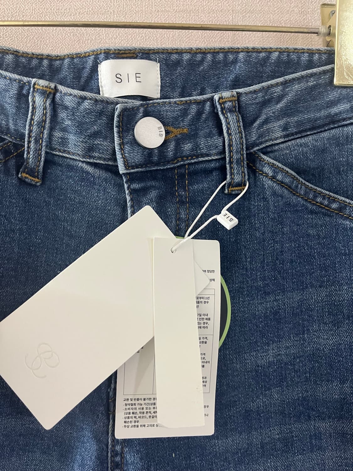 시에 sie 헤더코튼 스트레이트진(Xs,long) 상품이미지10