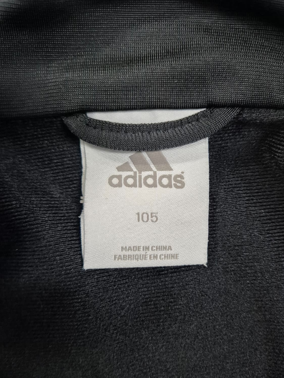 ADIDAS 져지 상품이미지2