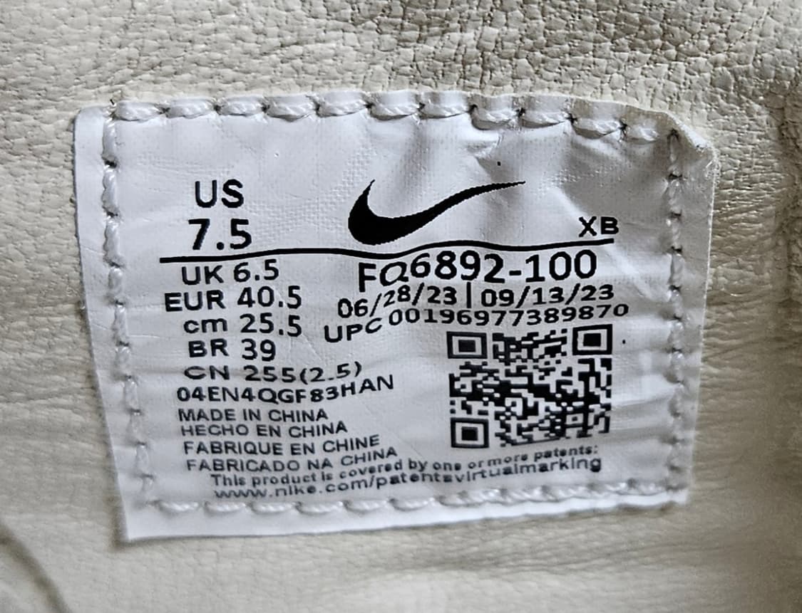 255 나이키 X 보디 아스트로그래버 라이트 크림 앤 블랙 상품이미지7