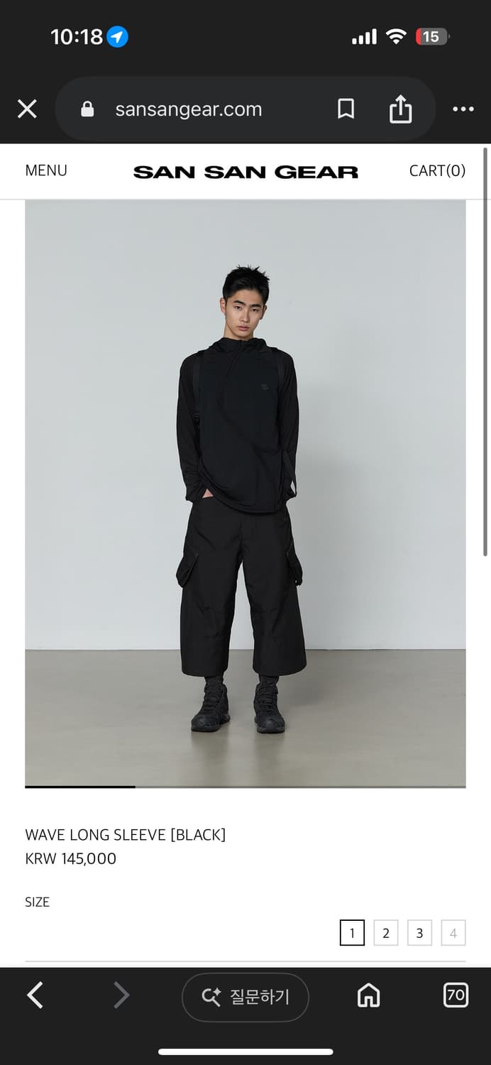 산산기어 웨이브 롱슬리브 1사이즈 상품이미지1