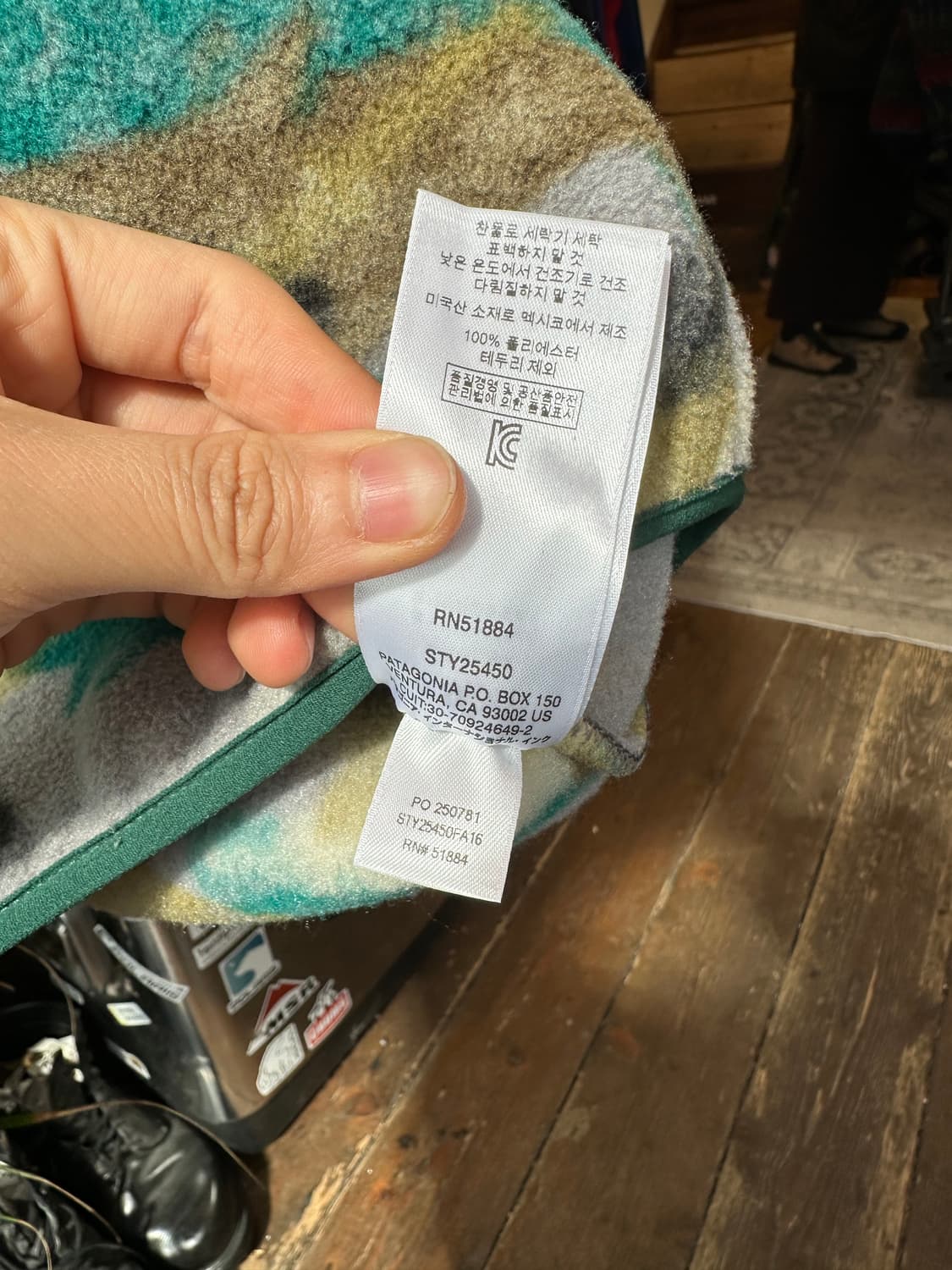 Z-404 파타고니아 신칠라  상품이미지8