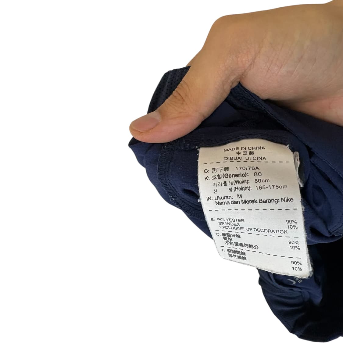 나이키 드라이핏 반바지 네이비 M  상품이미지4