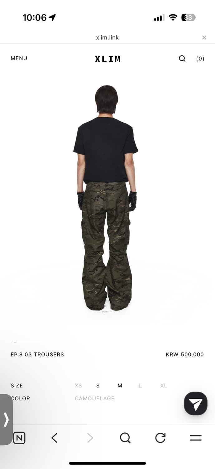 xlim ep8 03 TROUSERS 카모 L사이즈 상품이미지3