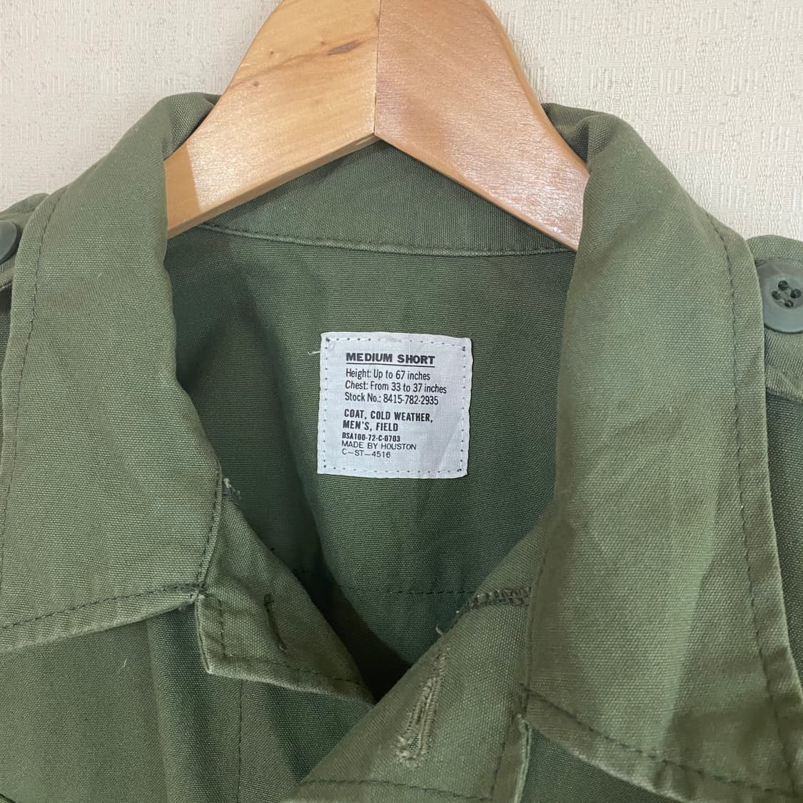 (M)HOUSTON 휴스톤 정글 퍼티그자켓 상품이미지3