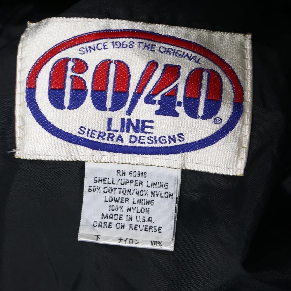 시에라 디자인 60/40  야상 후드 숏 점퍼 62192 상품이미지9