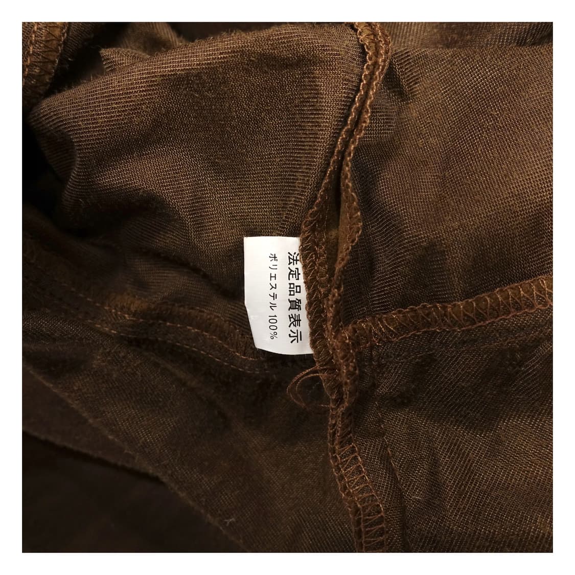VINTAGE SUEDE  빈티지 브라운 스웨이드 슬리브리스 원피스  상품이미지9