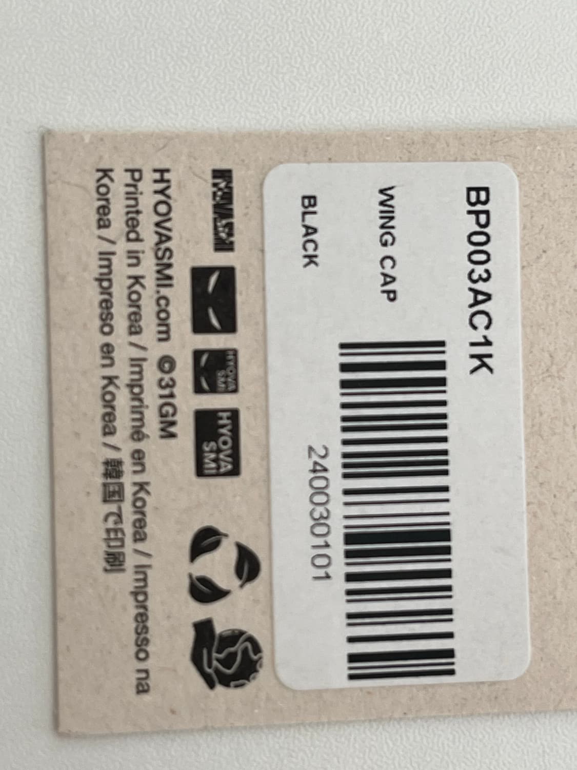 효바스미 모자 상품이미지10