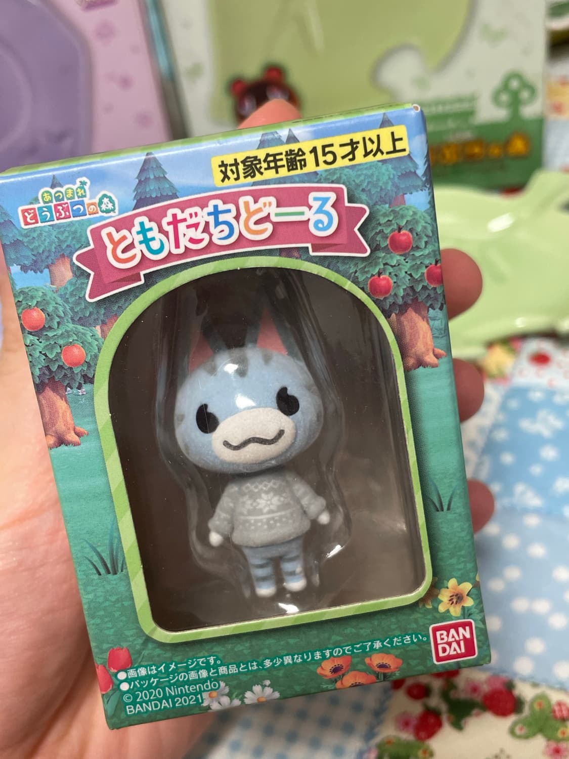 (미개봉) 동물의숲 토모다치돌 사이다 모동숲 키링 피규어 상품이미지5