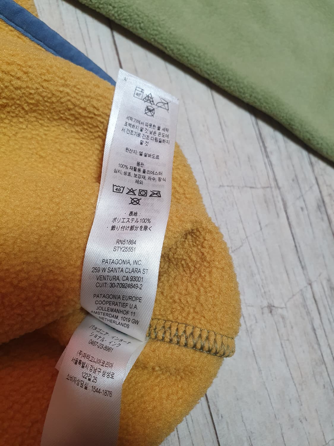 파타고니아 신칠라 S 상품이미지8