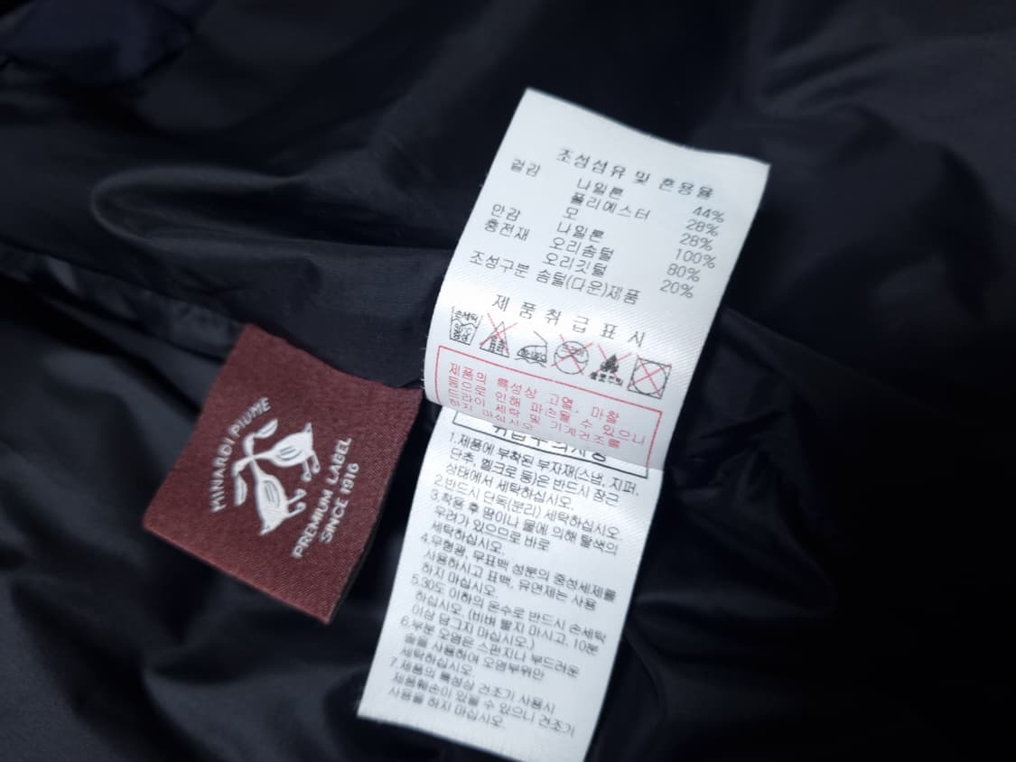 [무료배송][100]디스커버리 남성용 코카번 덕다운 롱패딩 상품이미지6