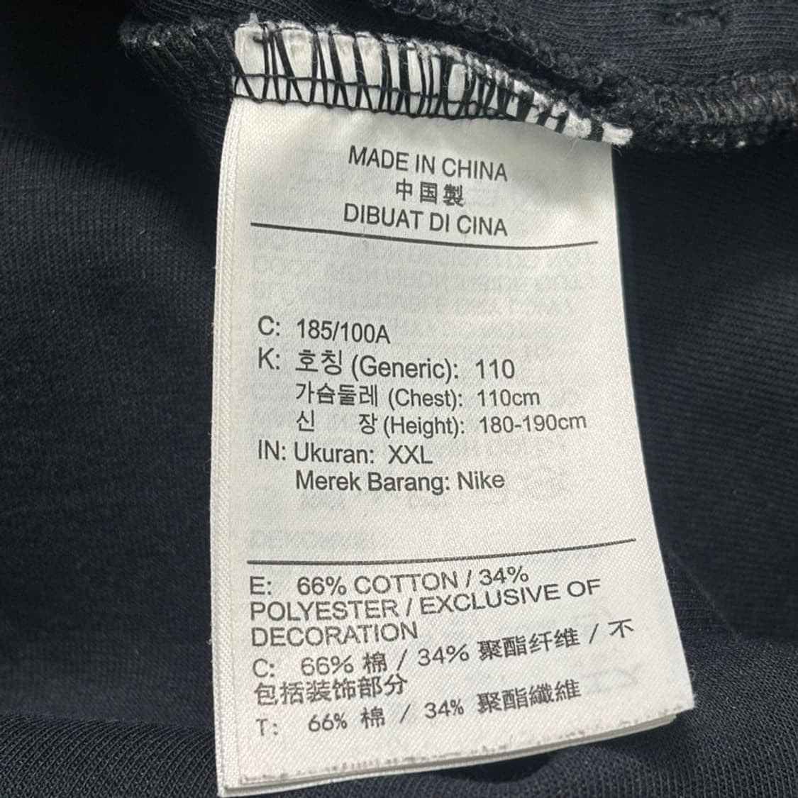 NIKE 테크 플리스 크루 맨투맨 블랙 2XL 상품이미지5