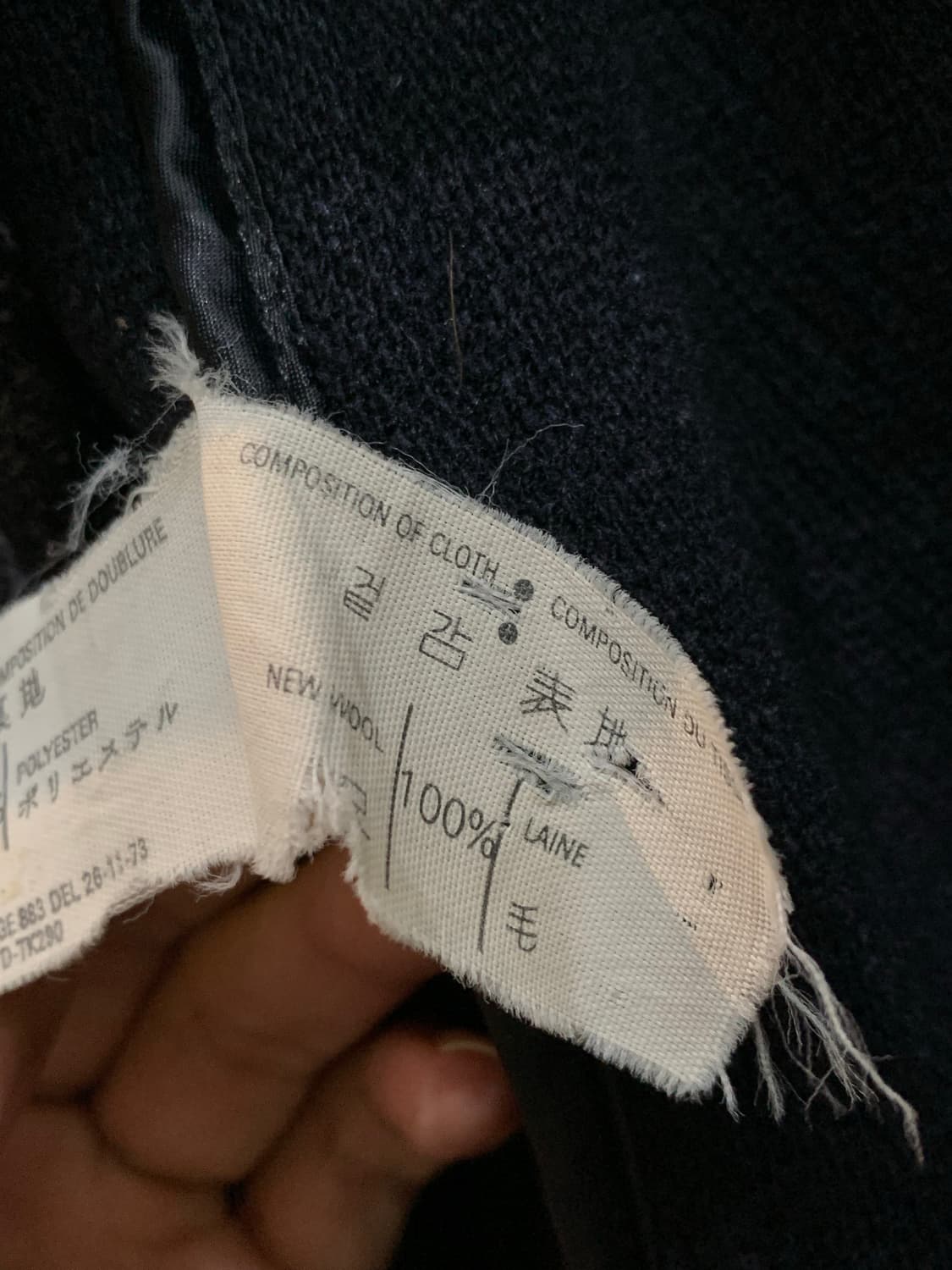 90s 글로버올 컷파일 울 더플코트 킹스턴 상품이미지7