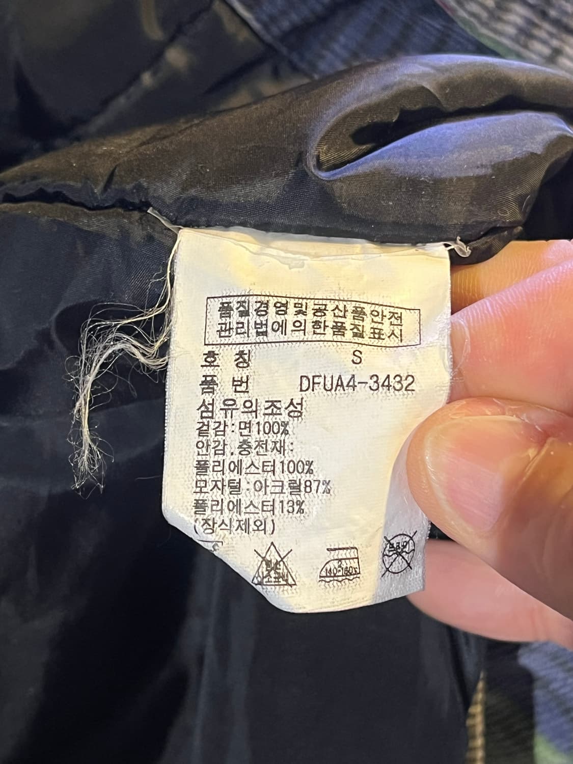 데님 앤 서플라이 랄프로렌 아즈텍 코듀로이 파카 상품이미지5