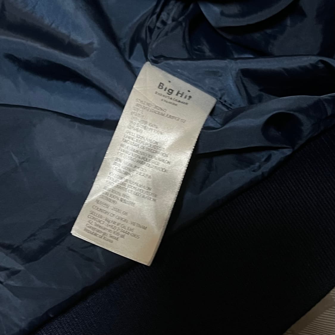 방탄소년단 Fake Love 한정판 자켓 L 방탄 BTS 위버스 빅히트 상품이미지3