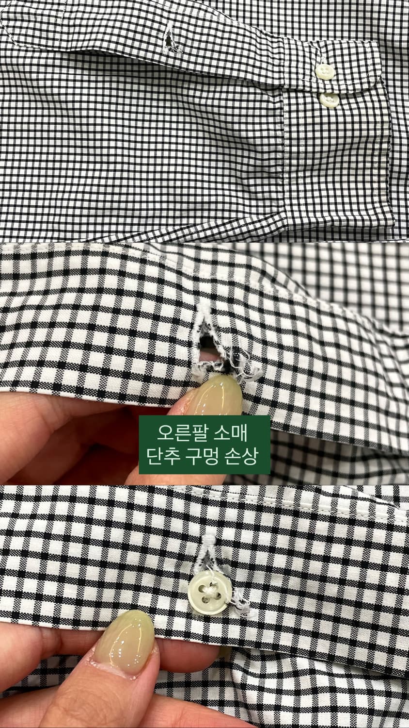 (XL) POLO 폴로 랄프로렌 체크 셔츠 상품이미지9