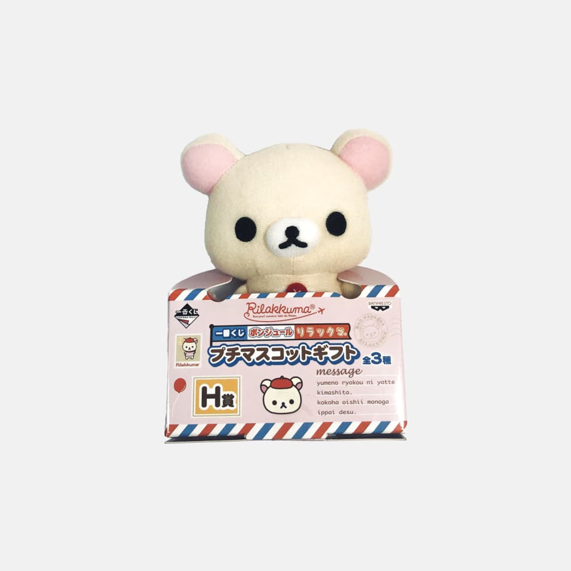 산엑스 고전 코리락쿠마 푸치 마스코트 기프트 인형 상품이미지1