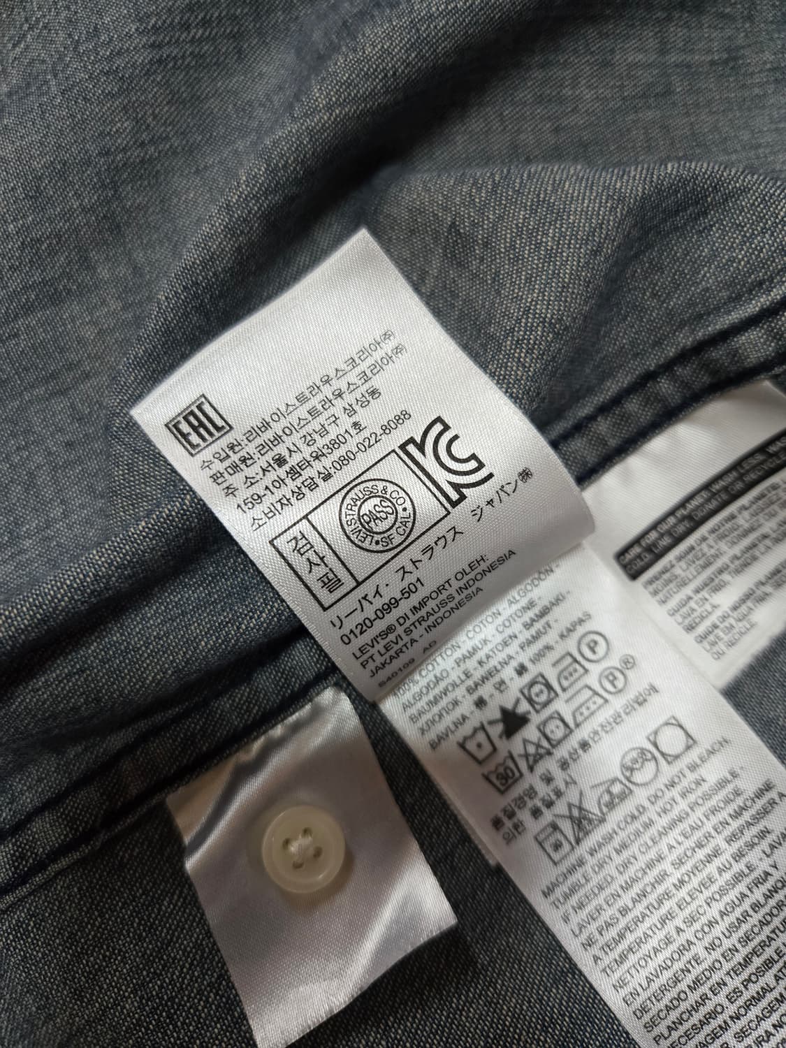 리바이스 웨스턴 중청 데님 셔츠(M사이즈) 상품이미지10