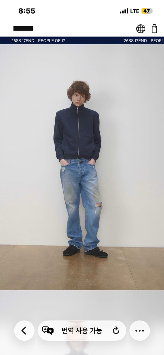 17end vintage dust denim s사이즈 구합니다 상품이미지1