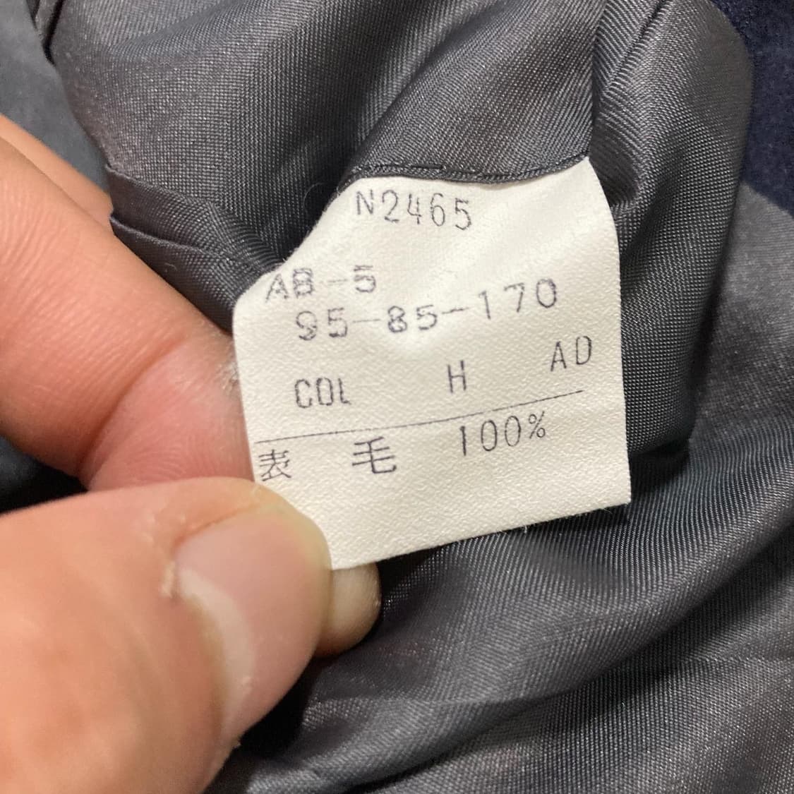 Christian Dior 디올 빈티지 은장 더블 블레 상품이미지8