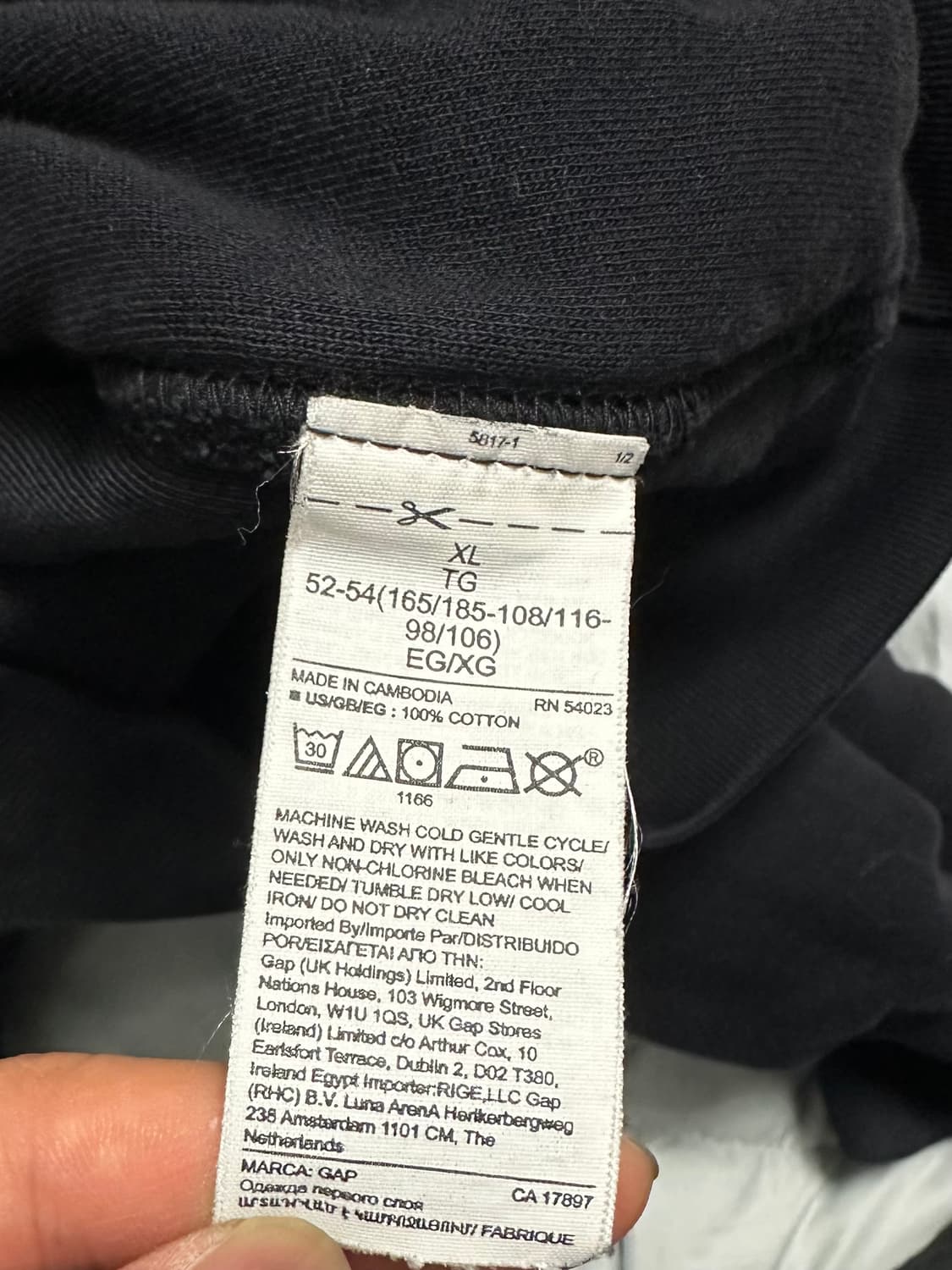 이지갭 상품이미지3