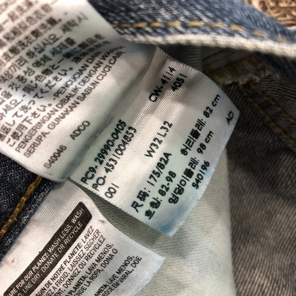 32 리바이스 504 워싱 데님 팬츠 상품이미지5