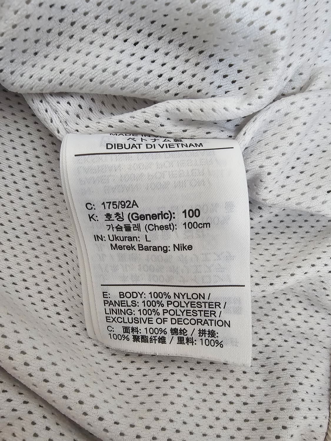 나이키 빅스우시 우븐 바람막이 L 상품이미지4