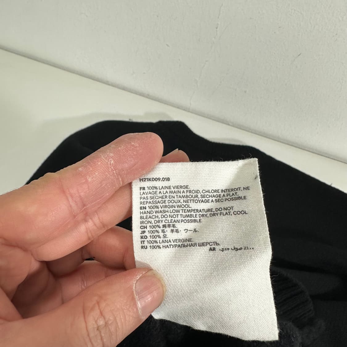 100-105 아미 AMI 블랙 빅하트 니트 상품이미지7