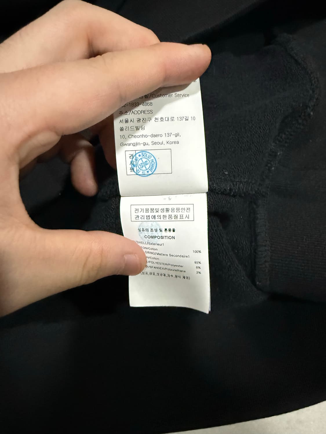 [당일출고,크림판 ] 우영미 플라워 후드티 48사이즈  상품이미지7