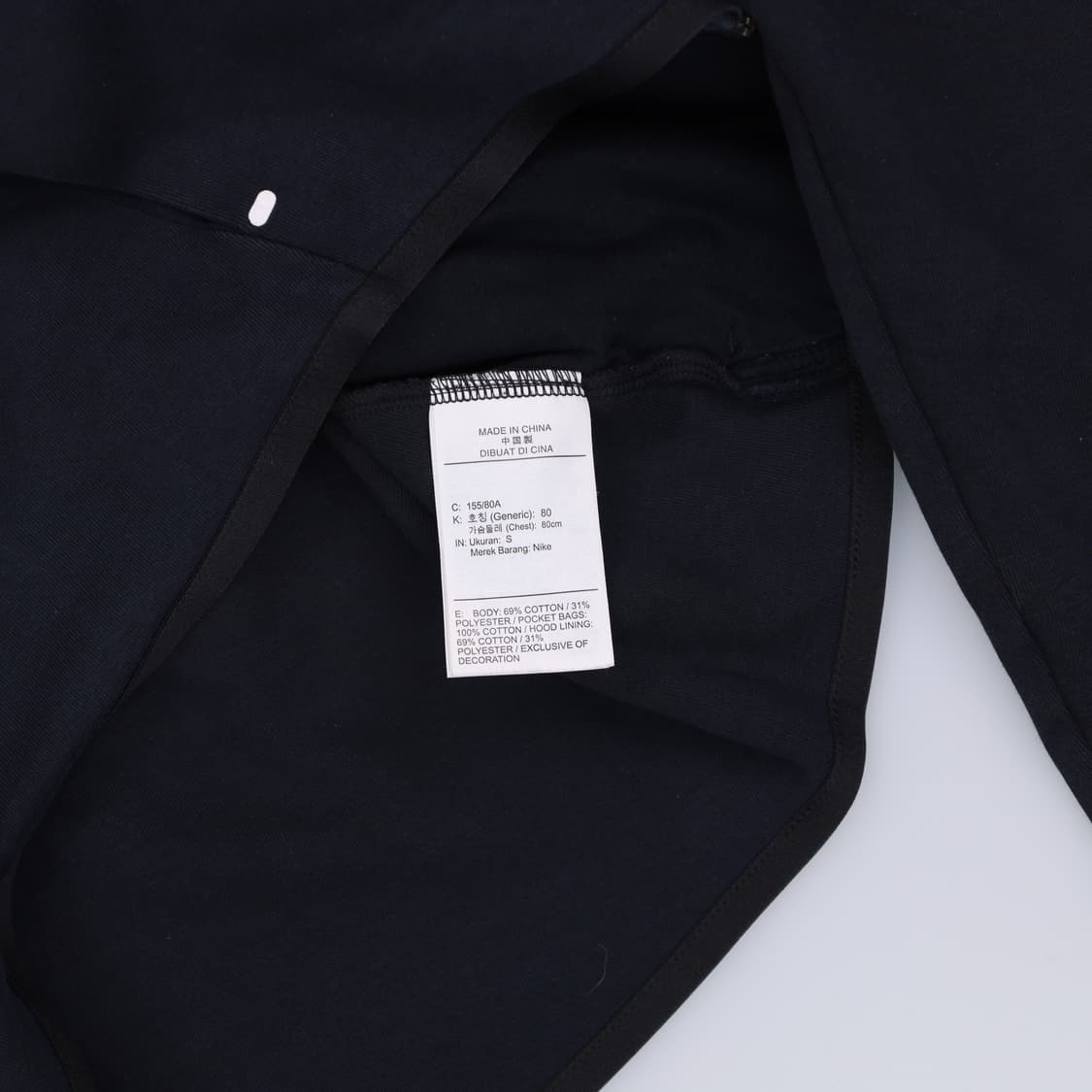 S 나이키 여성 테크팩  후드집업 0403H1 상품이미지4