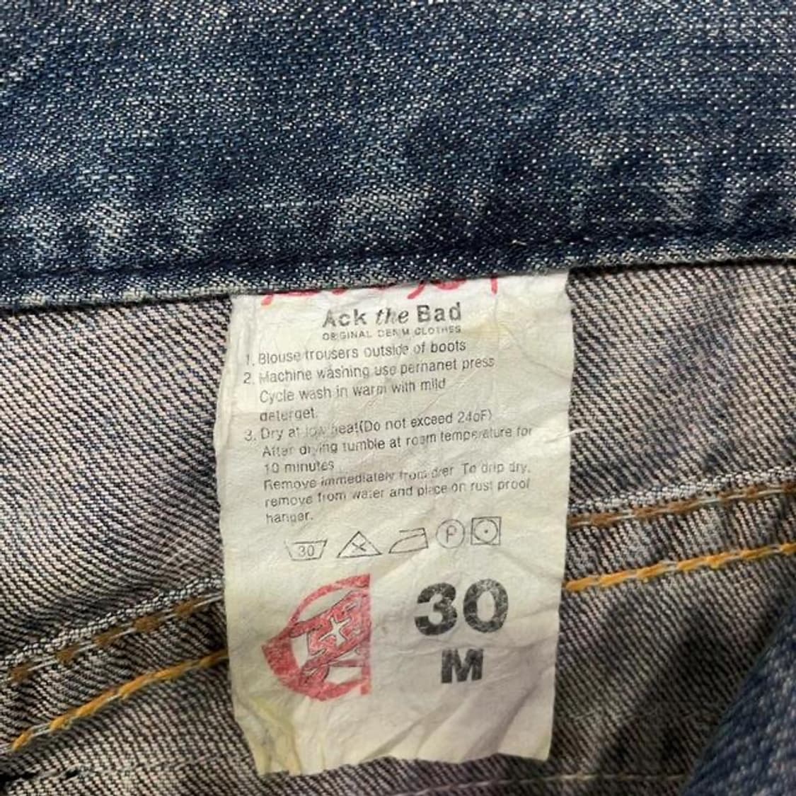 Ack the Bad 러프 웨스턴 부츠컷 데님 (32) 상품이미지6