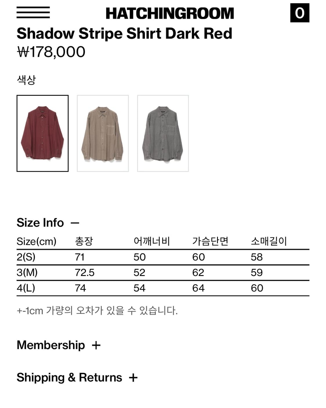 [3(M)]해칭룸 섀도우 스트라이프 셔츠 다크 레드 상품이미지3