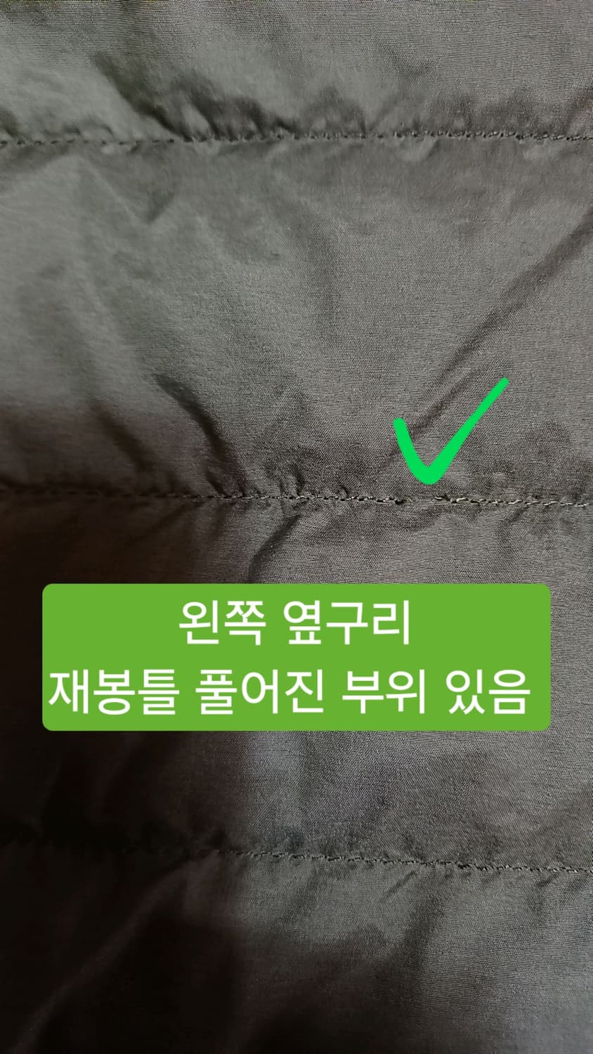 유니클로 오리털 초경량조끼 100 가슴53 기장66 상품이미지8