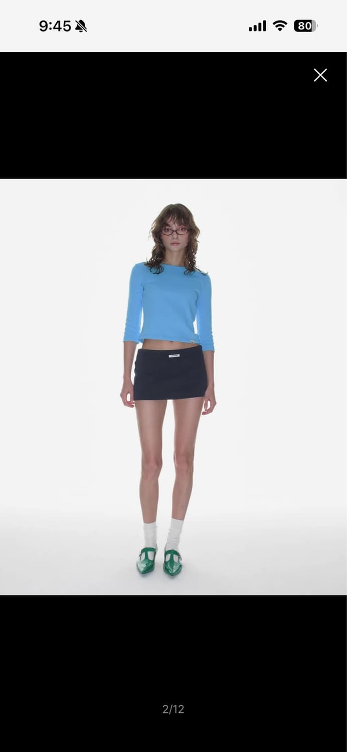 크랭크 디얼 마이 티  상품이미지1