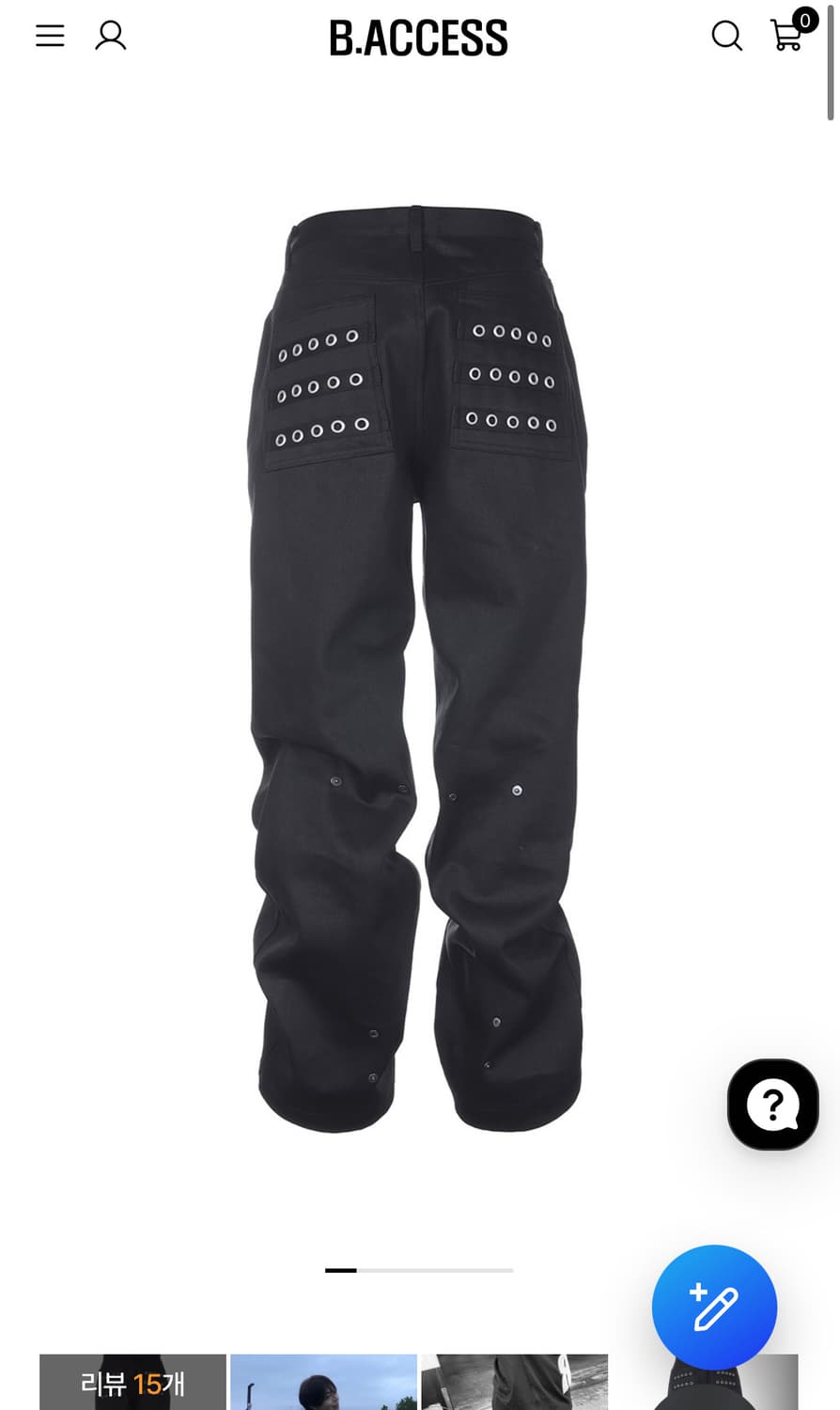 비엑세스 바지 0사이즈 상품이미지1