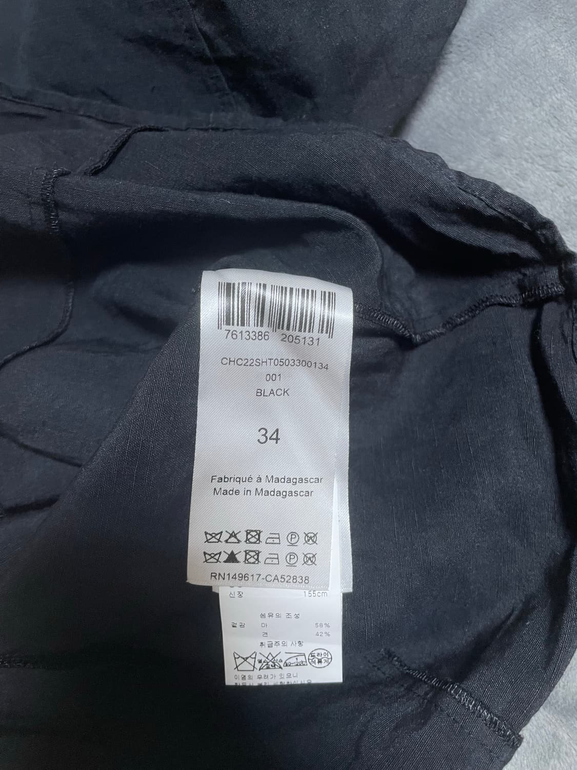 끌로에 블랙 반팔 셔츠 정품 상품이미지5