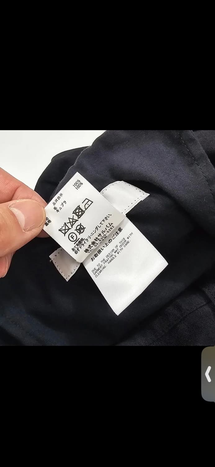 Sulvam설밤 팬츠 슬랙스  상품이미지4