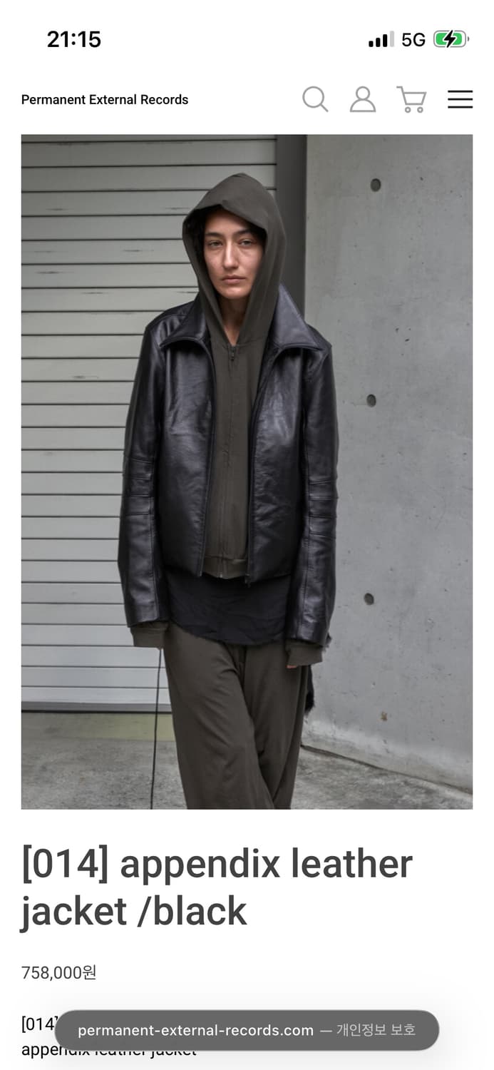 [구매] 머듈 014 레더 자켓 4 상품이미지1
