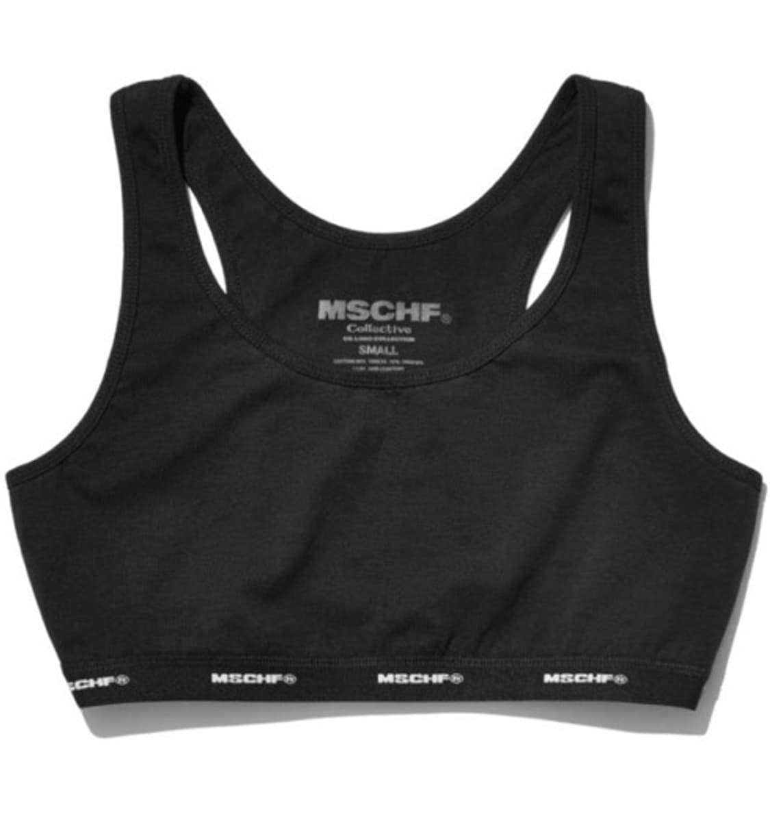 미스치프 콜렉티브 드로즈+브라탑 상품이미지1